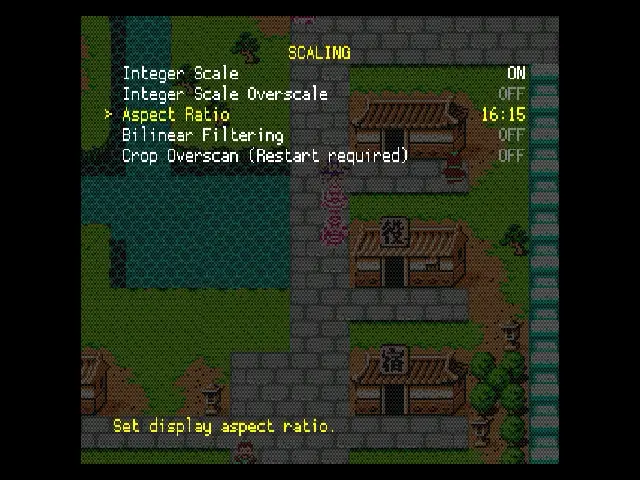 retroarch-config-screen-with-aspect-ratio-16-to-15