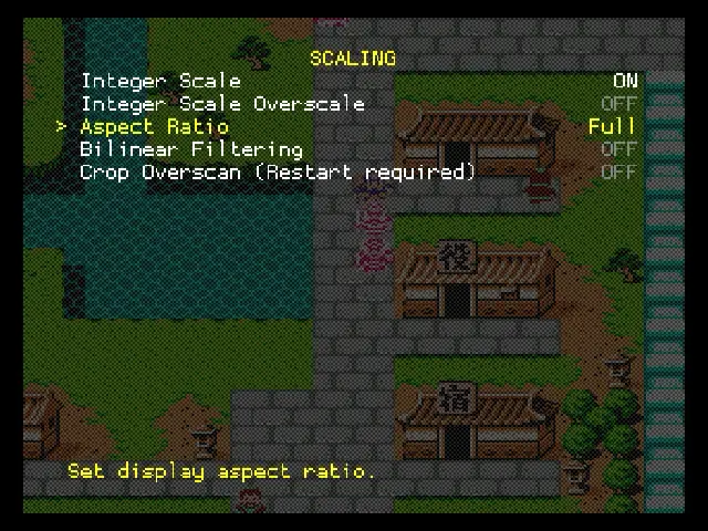 retroarch-config-screen-with-aspect-ratio-full