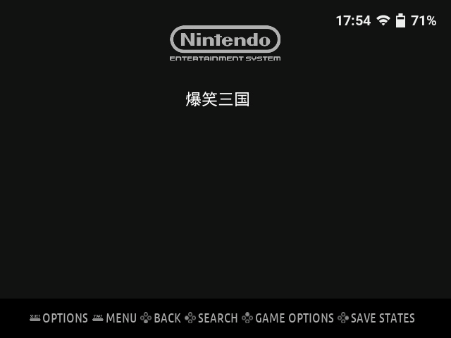 rocknix-nintendo