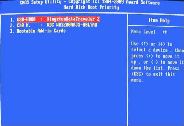 bios-setup-two_3