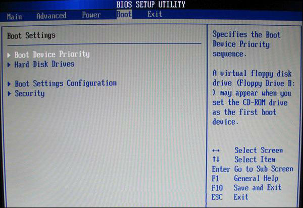 bios-setup-three_1