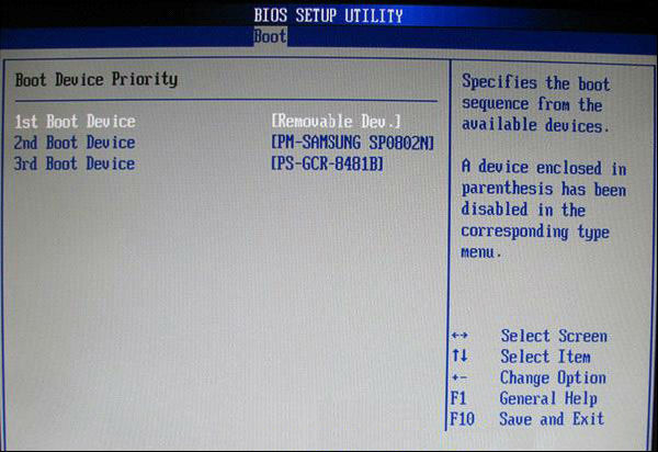 bios-setup-three_2