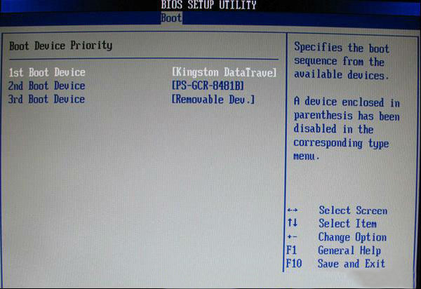 bios-setup-three_4